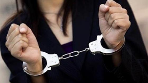 الجديدة… توقيف عشرينية لتورطها في تصوير شريط فيديو مفبرك حول إصابات مفترضة بوباء "كورونا"