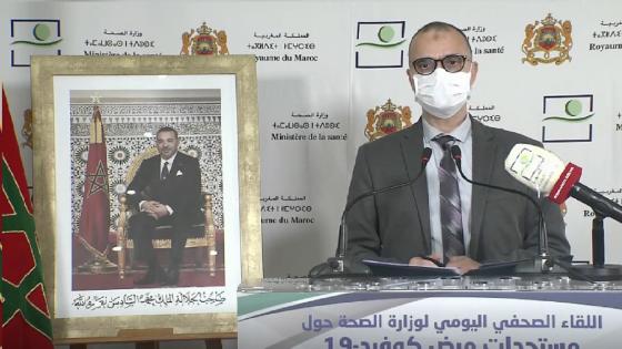 فيروس كورونا… تسجيل 185 حالة شفاء و 166 حالة إصابة مؤكدة بالمغرب خلال 24 ساعة
