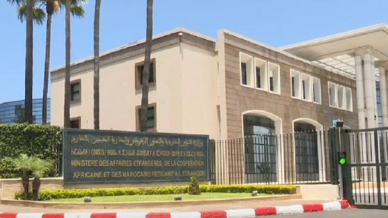 المغرب يُبدي ارتياحه للتطور الإيجابي الذي تشهده العلاقات السعودية القطرية