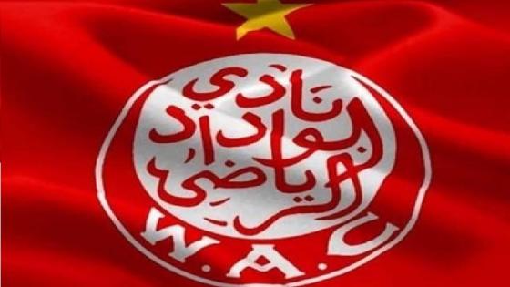 الوداد يفوز خارج ميدانه على أولمبيك خريبكة بحصة هدفين لواحد