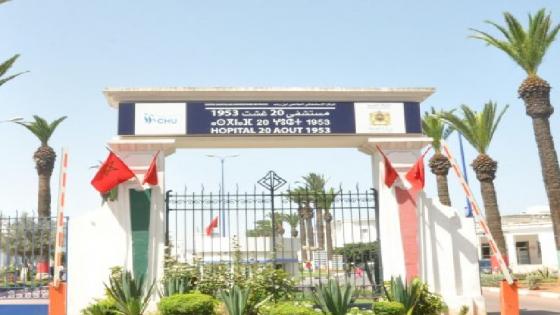 استقرار حالة الطفل ضحية هجوم الكلاب الضالة بكلميمة