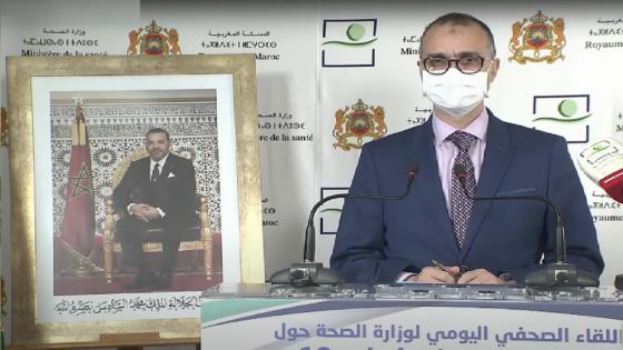 "كوفيد 19"… تسجيل 136 حالة إصابة جديدة بالفيروس خلال 24 ساعة