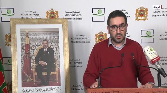 إجمالي عدد حالات الإصابة المؤكدة بفيروس (كوفيد-19) في المغرب ترتفع إلى 333 و عدد حالات الشفاء إلى 11 حالة