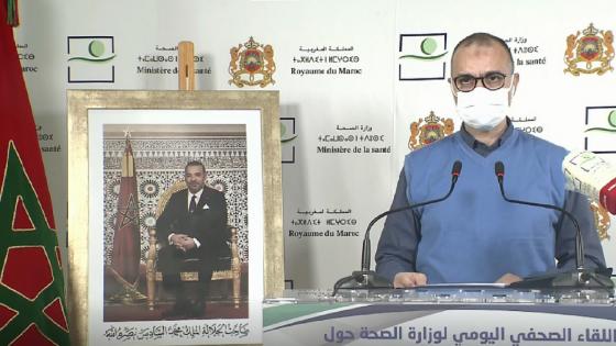 محمد اليوبي… نسبة الشفاء من مرض "كوفيد 19"بالمغرب ارتفعت إلى 62،6 في المائة