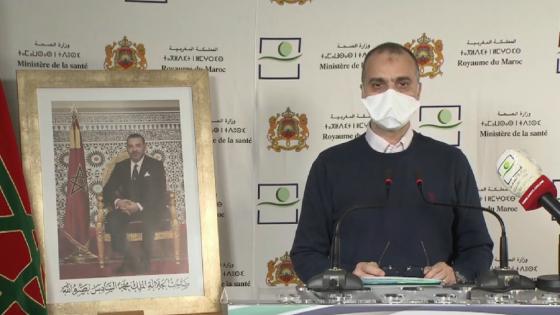 "كوفيد 19"… تسجيل 116 حالة إصابة جديدة بالفيروس بالمغرب والحصيلة ترتفع إلى 1661 حالة