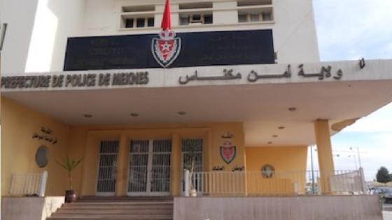 توقيف عشريني بمكناس عرض سلامة المواطنين وعناصر الشرطة للتهديد باستعمال السلاح الأبيض