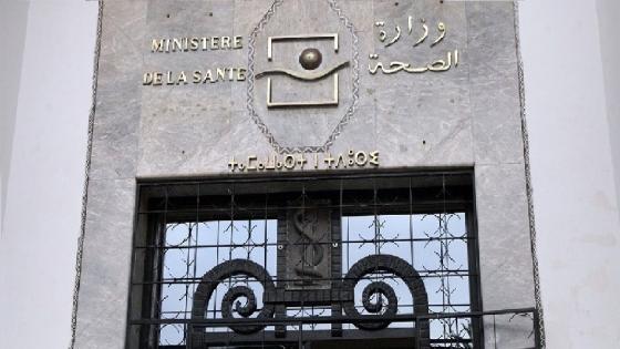 تسجيل 7 حالات إصابات جديدة بفيروس "كورونا" و العدد الإجمالي يرتفع إلى 86 حالة إصابة بالمغرب