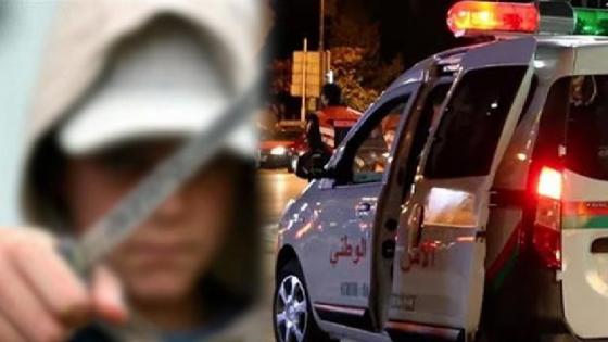 برشيد…فتح تحقيق في حادث اعتداء بواسطة السلاح الأبيض ارتكبه طفل قاصر