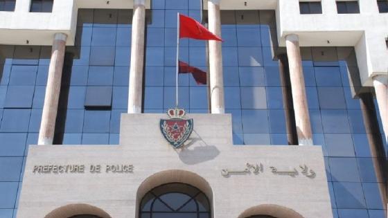 إحالة موظف شرطة على النيابة العامة يشتبه تورطه في المشاركة في النصب والاحتيال بدعوى التوظيف الوهمي