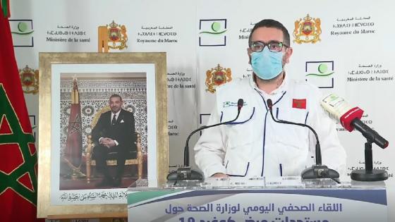تسجيل 81 حالة إصابة جديدة بفيروس كورونا و 329 حالة شفاء بالمغرب خلال 24 ساعة