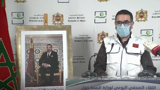 معاد لمرابط… تسجيل 73 حالة شفاء جديدة من مرض "كوفيد 19" ومعدل الشفاء بالمغرب يصل 90,1 في المائة
