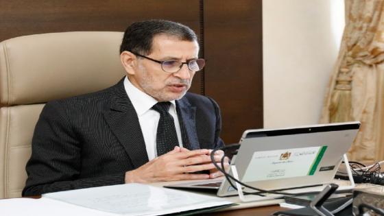 مجلس الحكومة يصادق على مشروع قانون يتعلق بإعادة تنظيم أكاديمية المملكة