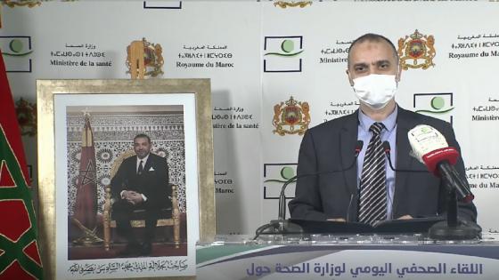 تسجيل 94 حالة إصابة جديدة بفيروس "كورونا" بالمغرب خلال 24 ساعة