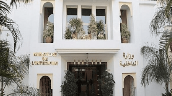 وزارة الداخلية تنفي المزاعم الكاذبة التي تم تداولها حول إغلاق الفضاءات التجارية بمدينة سلا