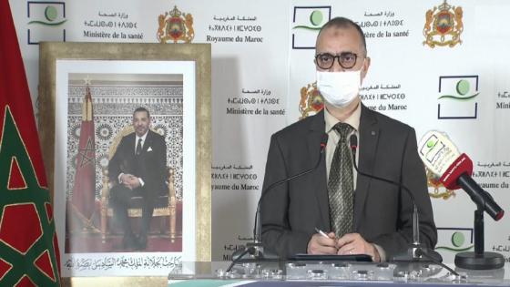 تسجيل 69 حالة إصابة جديدة بفيروس "كوفيد 19" وإجمالي حالات الإصابة في المغرب يصل 4321 حالة