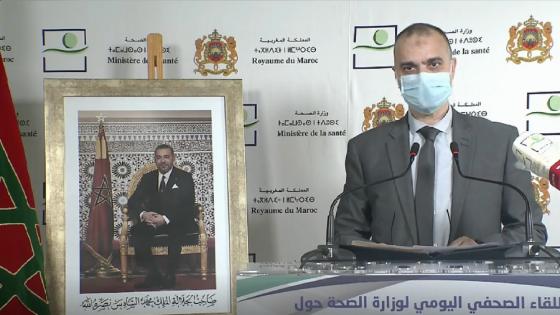 محمد اليوبي …تسجيل 78 حالة إصابة جديدة بفيروس "كورونا" و 182 حالة شفاء بالمغرب خلال 24 ساعة