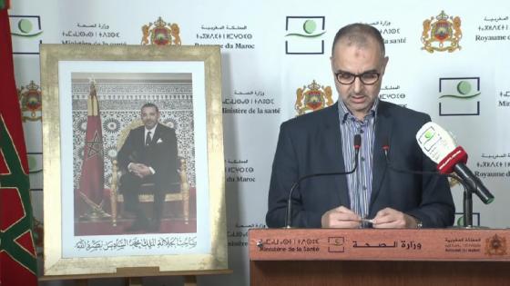 تسجيل 49 حالة إصابة جديدة بفيروس "كورونا" و العدد الإجمالي لحالات الإصابة بالمغرب يصل 691 حالة