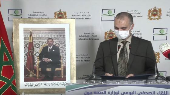 ارتفاع إجمالي الإصابات بفيروس "كورونا" بالمغرب إلى 5548 حالة بعد تسجيل 140 حالة إصابة جديدة