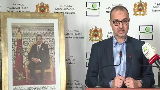 إجمالي حالات الإصابة بفيروس "كوفيد 19" بالمغرب يرتفع إلى 761 حالة و 56 حالة تماثلت للشفاء
