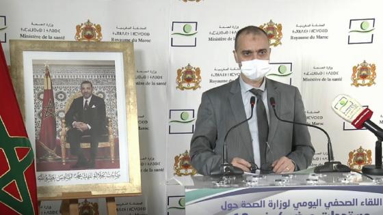 تسجيل 102 حالة شفاء من فيروس "كوفيد 19" بالمغرب خلال 24 ساعة