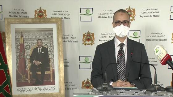 حصيلة الإصابات المؤكدة بفيروس "كوفيد 19" بالمغرب تصل إلى 1448 حالة