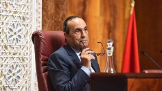 الحبيب المالكي يترأس اجتماعا تشاوريا مع أعضاء اللجنة البرلمانية المشتركة بين المغرب والاتحاد الأوروبي عن الجانب المغربي