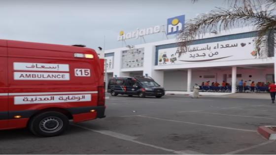 حريق المركز التجاري "مرجان حي الرياض" بالرباط خلف أضرارا مادية خفيفة