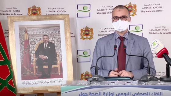 تسجيل 102 حالة إصابة جديدة بفيروس "كوفيد 19" بالمغرب خلال 24 ساعة