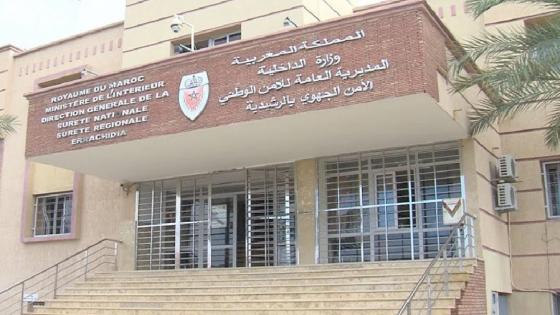 أمن الرشيدية يتمكن من إجهاض عملية لتهريب المخدرات وحجز 200 كيلوغرام من مخدر الشيرا