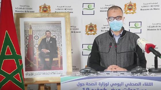 "كوفيد 19"… تسجيل 121 حالة إصابة جديدة بفيروس بالمغرب خلال 24 ساعة