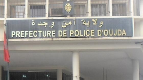 أمن وجدة يتمكن من إجهاض عملية لتهريب المخدرات وحجز 530 كيلوغراما من الشيرا