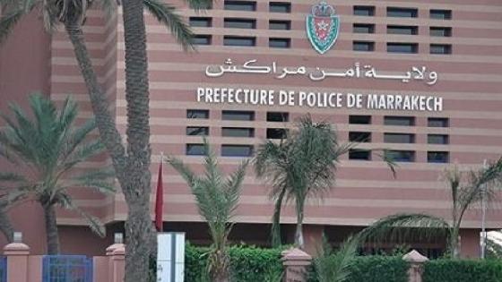 توقيف 4 أشخاص بمراكش لإنتحالهم صفة ينظمها القانون وترويج مخدر الكوكايين