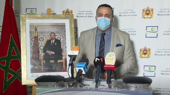 كوفيد 19… تسجيل 522 حالة إصابة جديدة و 475 حالة شفاء و 15 حالة وفاة في المغرب خلال 24 ساعة