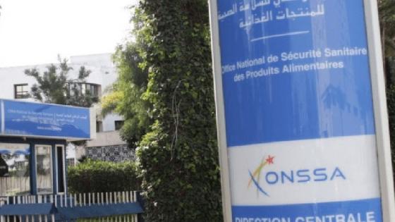 onssa… عيد الأضحى 1442 مر في ظروف جيدة على مستوى الجودة والصحة الحيوانية