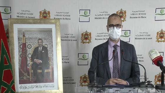 حصيلة فيروس "كورونا" بالمغرب… تسجيل 189 حالة إصابة جديدة و 179 حالة شفاء خلال الـ 24 ساعة الماضية
