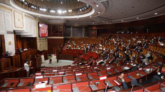مجلس النواب يصادق بالأغلبية على الجزء الأول من مشروع قانون المالية لسنة 2021