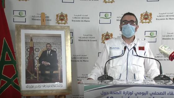 معاد لمرابط… معدل التعافي من كورونا بالمغرب يستمر في الارتفاع ليبلغ 69,9 في المائة