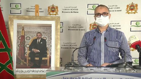 وزارة الصحة… تسجيل 153 حالة إصابة جديدة مؤكدة بفيروس كورونا بالمغرب خلال 24 ساعة