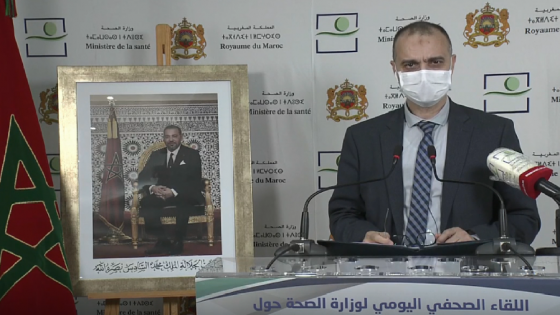 فيروس كورونا… تسجيل 45 حالة إصابة جديدة بالمغرب خلال 24 ساعة