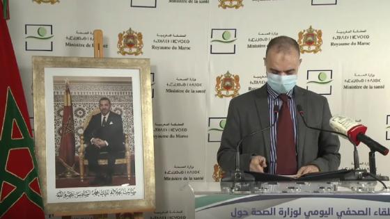 محمد اليوبي… تسجيل 71 حالة إصابة جديدة بفيروس "كورونا"و 143 حالة شفاء بالمغرب خلال الـ 24 ساعة الأخيرة