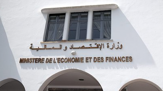 وزارة الإقتصاد والمالية… رصيد الصندوق الخاص بتدبير جائحة كورونا إيجابي