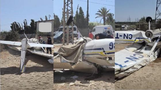فتح تحقيق تقني لتحديد أسباب سقوط طائرة ذات مقعدين بالقنيطرة