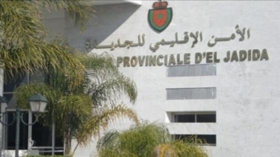 أمن الجديدة يجهض عملية للتهريب الدولي للمخدرات ويحجز 3 أطنان و300 كلغ من مخدر الشيرا