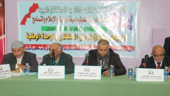 ذكرى عيد الإستقلال مناسبة لإستحضار المحطات النضالية الخالدة