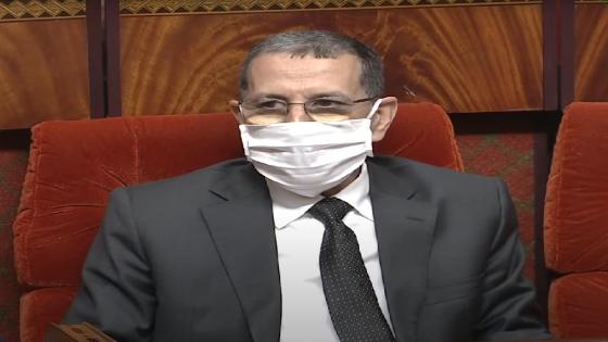 العثماني أمام مجلس المستشارين لتقديم سياسة الحكومة لما بعد رفع الحجر الصحي