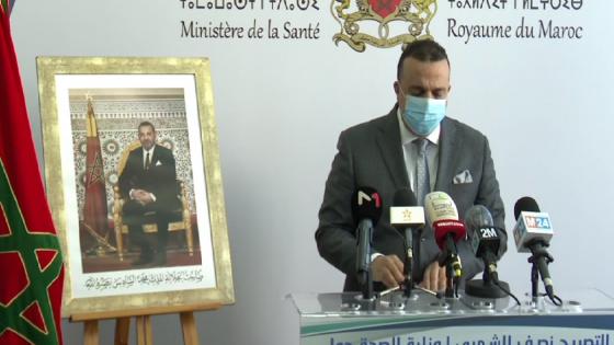 عبد الكريم مزيان بلفقيه… مراحل عدة مرت منها الحالة الوبائية بالمغرب
