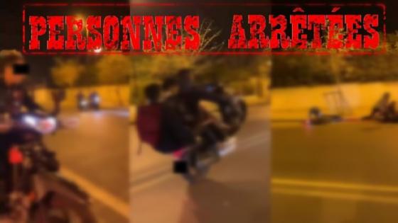 ولاية أمن الرباط تتفاعل مع مقطع فيديو يظهر قيام مجموعة من الأشخاص على متن دراجات نارية بإقتحام نقطة للمراقبة الأمنية