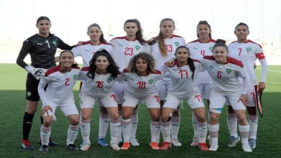 المنتخب الوطني النسوي يدخل معسكر إعدادي إستعدادا لكأس إفريقيا للأمم
