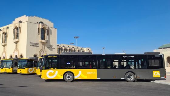 حافلات البيضاء ” ألزا” تعدل برنامج رحلاتها بمناسبة شهر رمضان