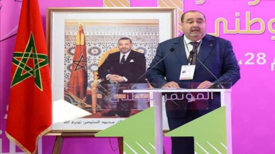 إعادة إنتخاب إدريس لشكر كاتبا أول لحزب “الوردة” لولاية ثالثة